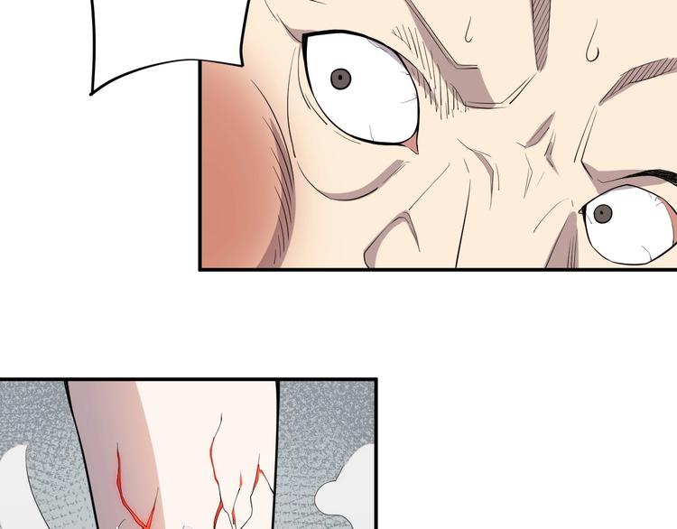 第10话 你很强(1/2)-第12话