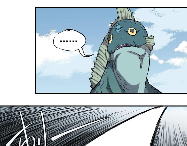 第12话 西海守护者显身（上）(1/2)-第14话