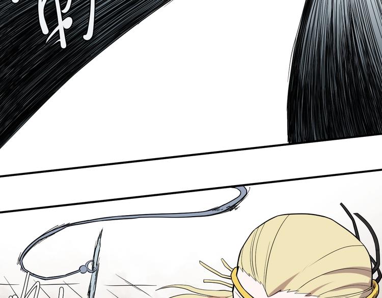 第12话 西海守护者显身（上）(1/2)-第14话