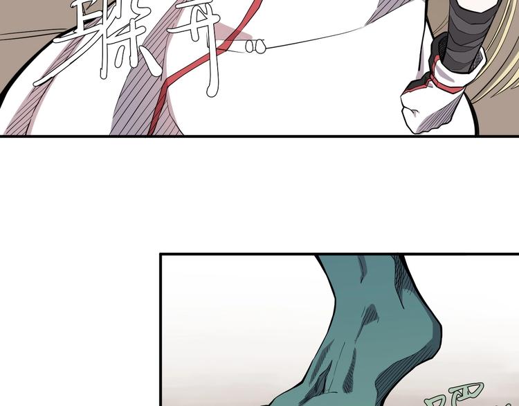 第12话 西海守护者显身（上）(1/2)-第14话