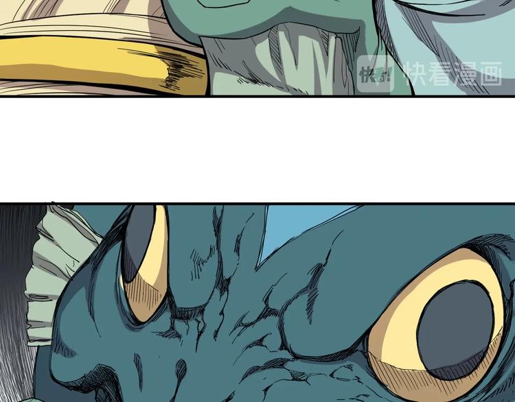 第12话 西海守护者显身（上）(1/2)-第14话