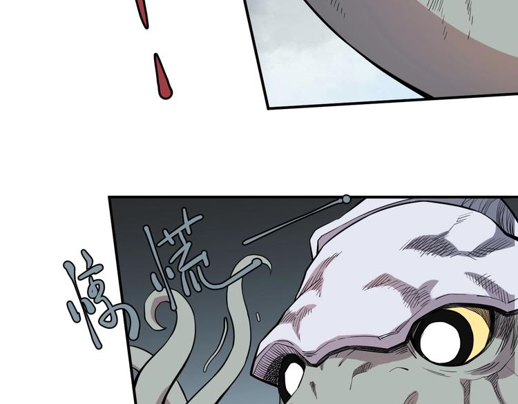 第12话 西海守护者显身（上）(1/2)-第14话