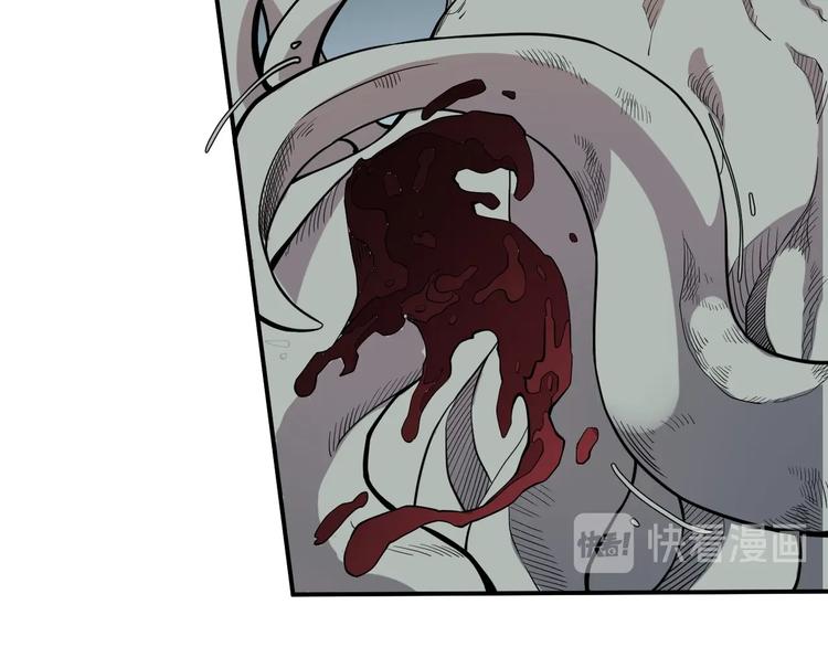 第12话 西海守护者显身（上）(1/2)-第14话