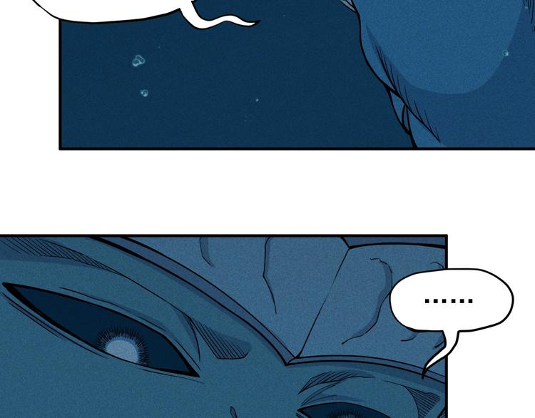 第14话 重逢的阴谋(1/2)-第16话