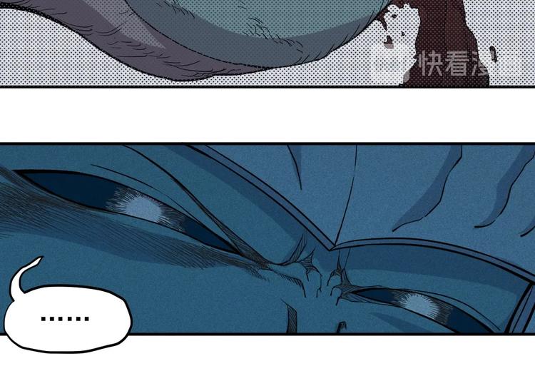 第14话 重逢的阴谋(1/2)-第16话