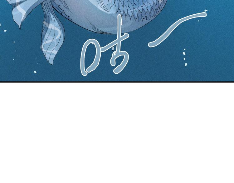 第14话 重逢的阴谋(1/2)-第16话