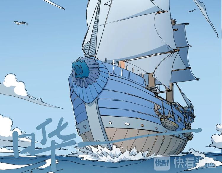 第14话 重逢的阴谋(1/2)-第16话