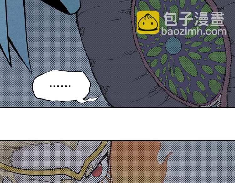 第14话 重逢的阴谋(1/2)-第16话