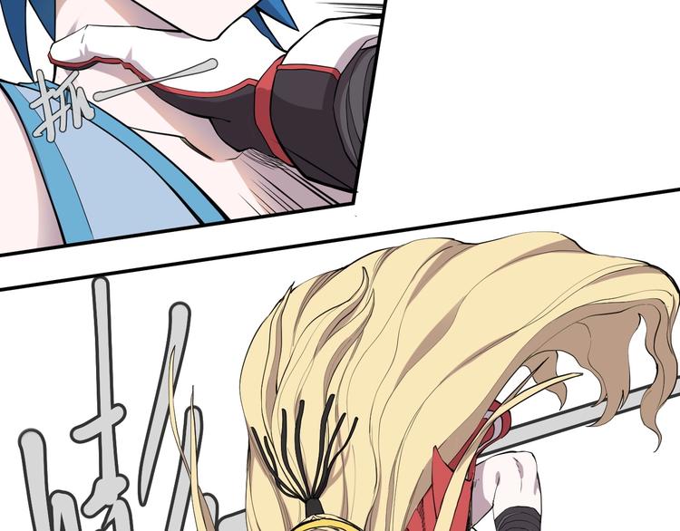 第16话 危险的邀请(1/2)-第18话