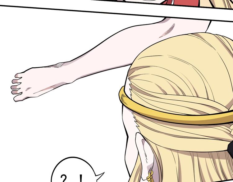 第16话 危险的邀请(1/2)-第18话