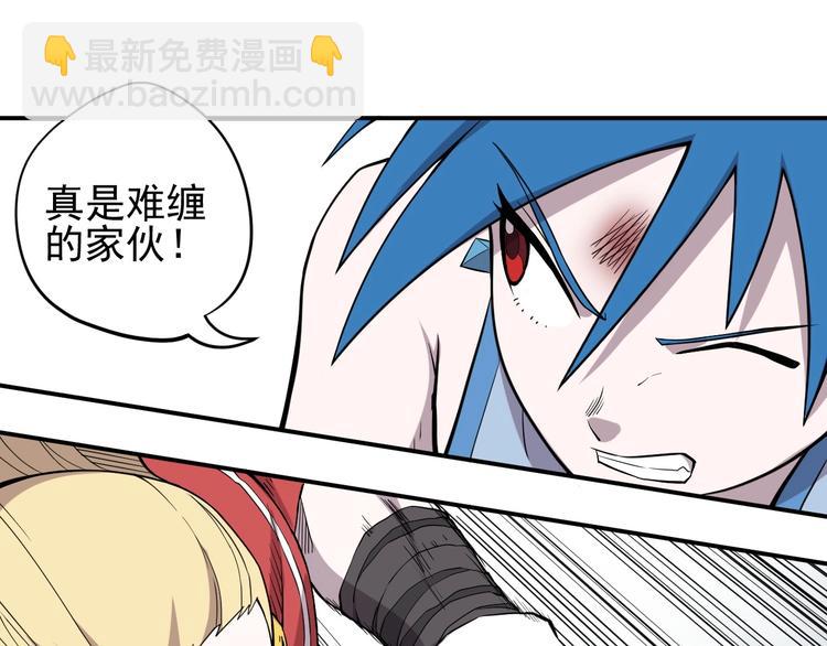 第16话 危险的邀请(1/2)-第18话