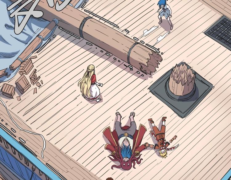 第16话 危险的邀请(1/2)-第18话