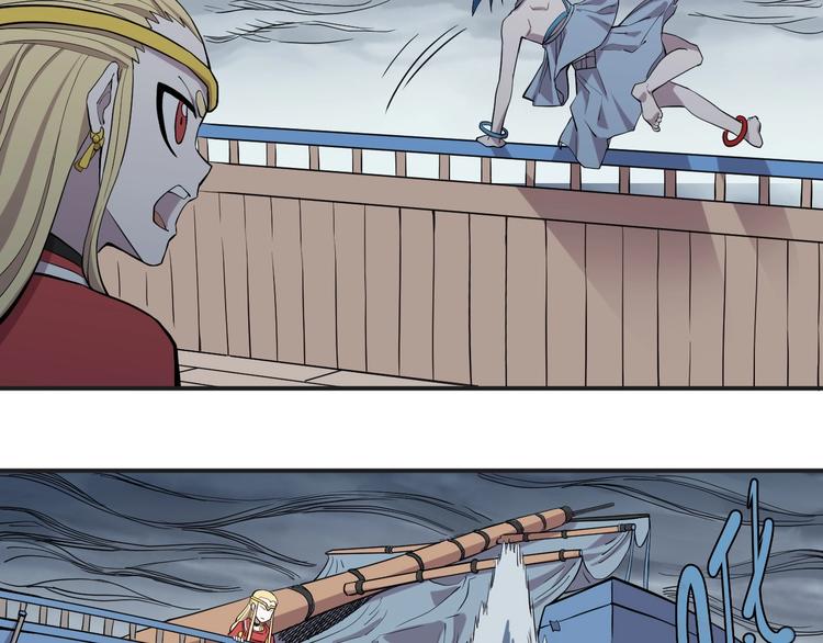 第16话 危险的邀请(1/2)-第18话