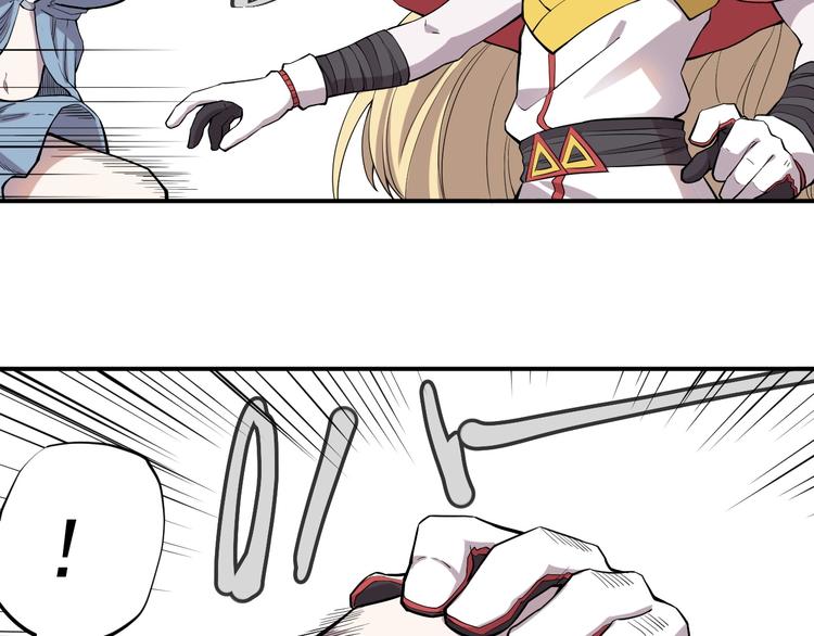 第16话 危险的邀请(1/2)-第18话