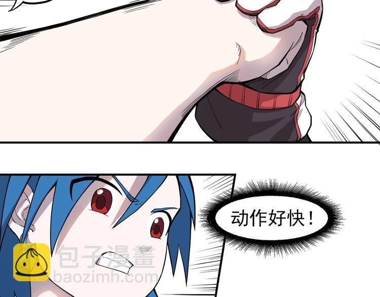 第16话 危险的邀请(1/2)-第18话