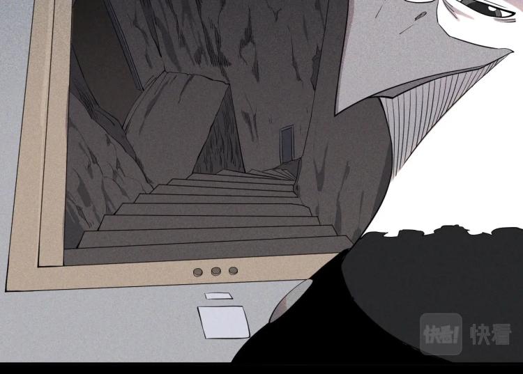 第20话 残酷而虚假（3）(1/2)-第22话