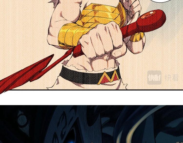 第20话 残酷而虚假（3）(1/2)-第22话