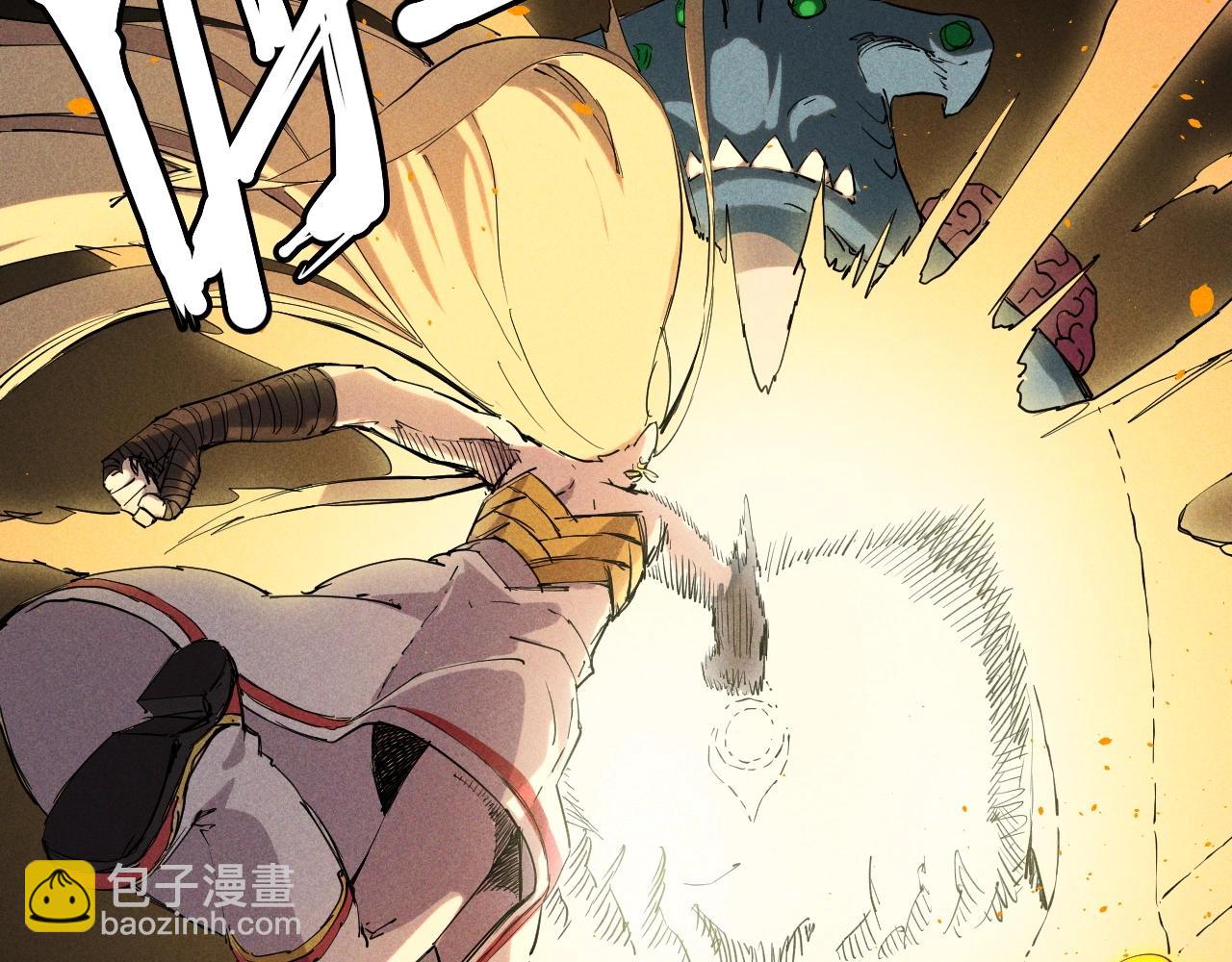 第22话 粗暴的杀意(1/2)-第24话