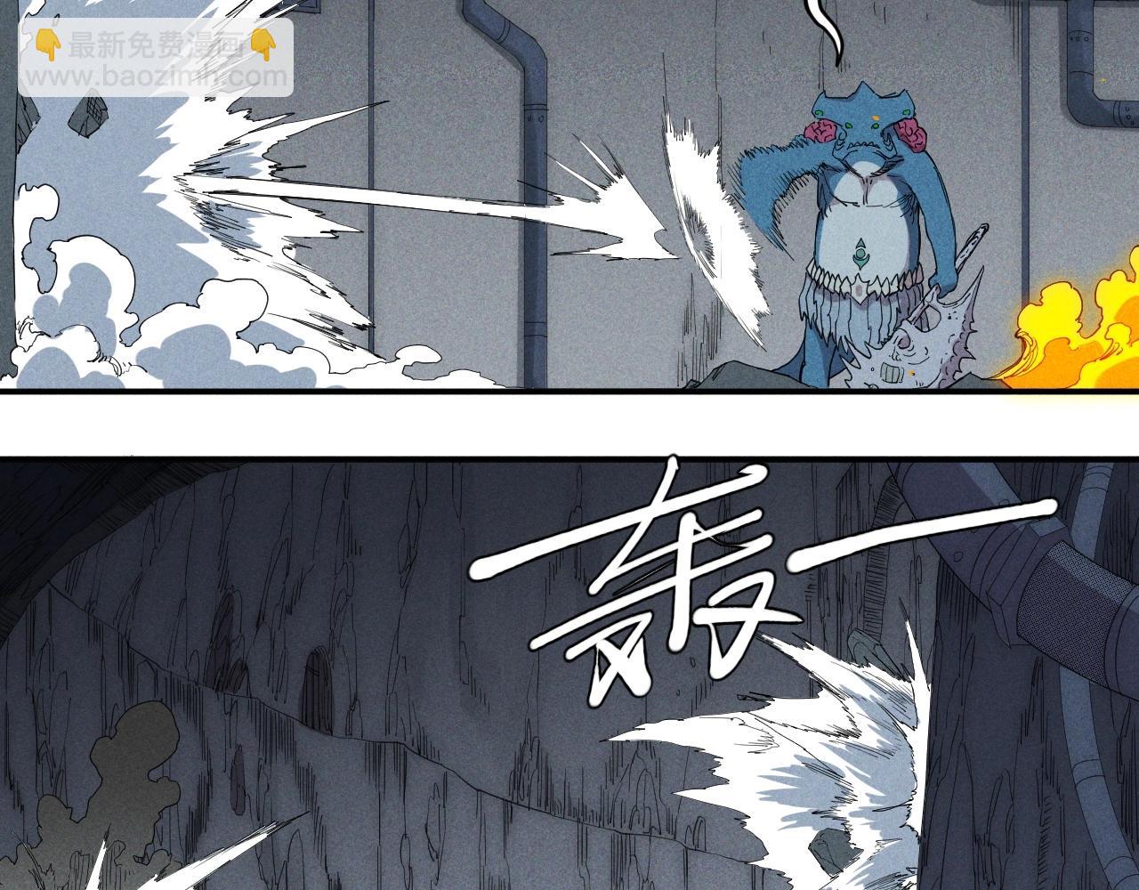 第22话 粗暴的杀意(1/2)-第24话