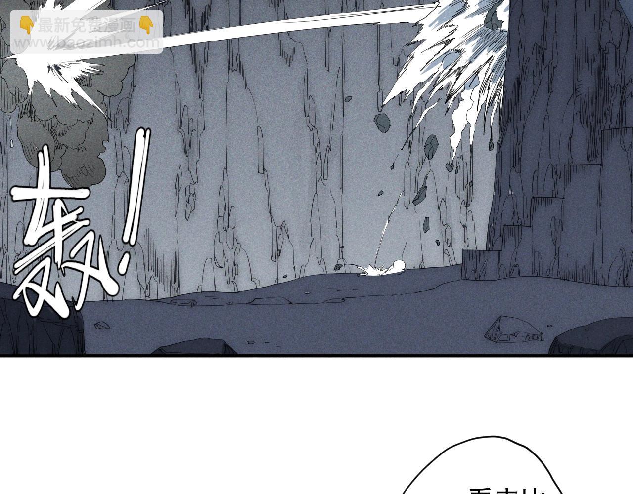 第22话 粗暴的杀意(1/2)-第24话