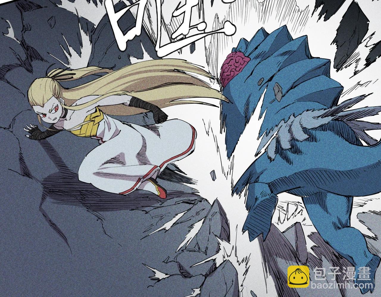 第22话 粗暴的杀意(1/2)-第24话