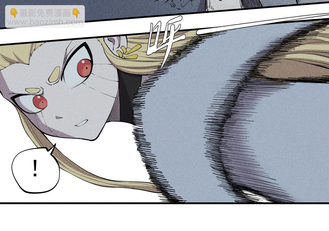 第22话 粗暴的杀意(1/2)-第24话