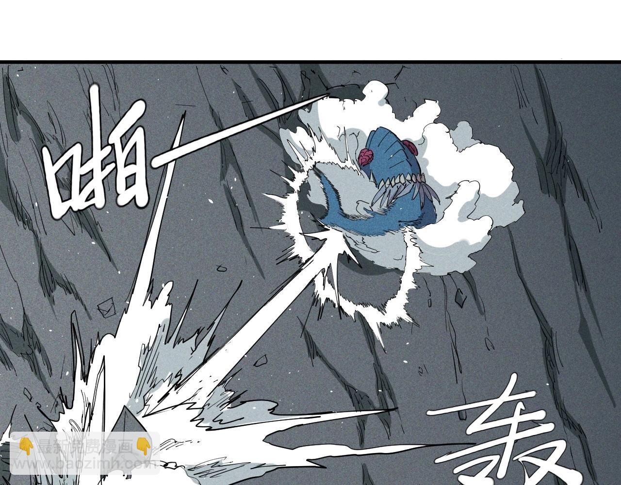 第22话 粗暴的杀意(1/2)-第24话