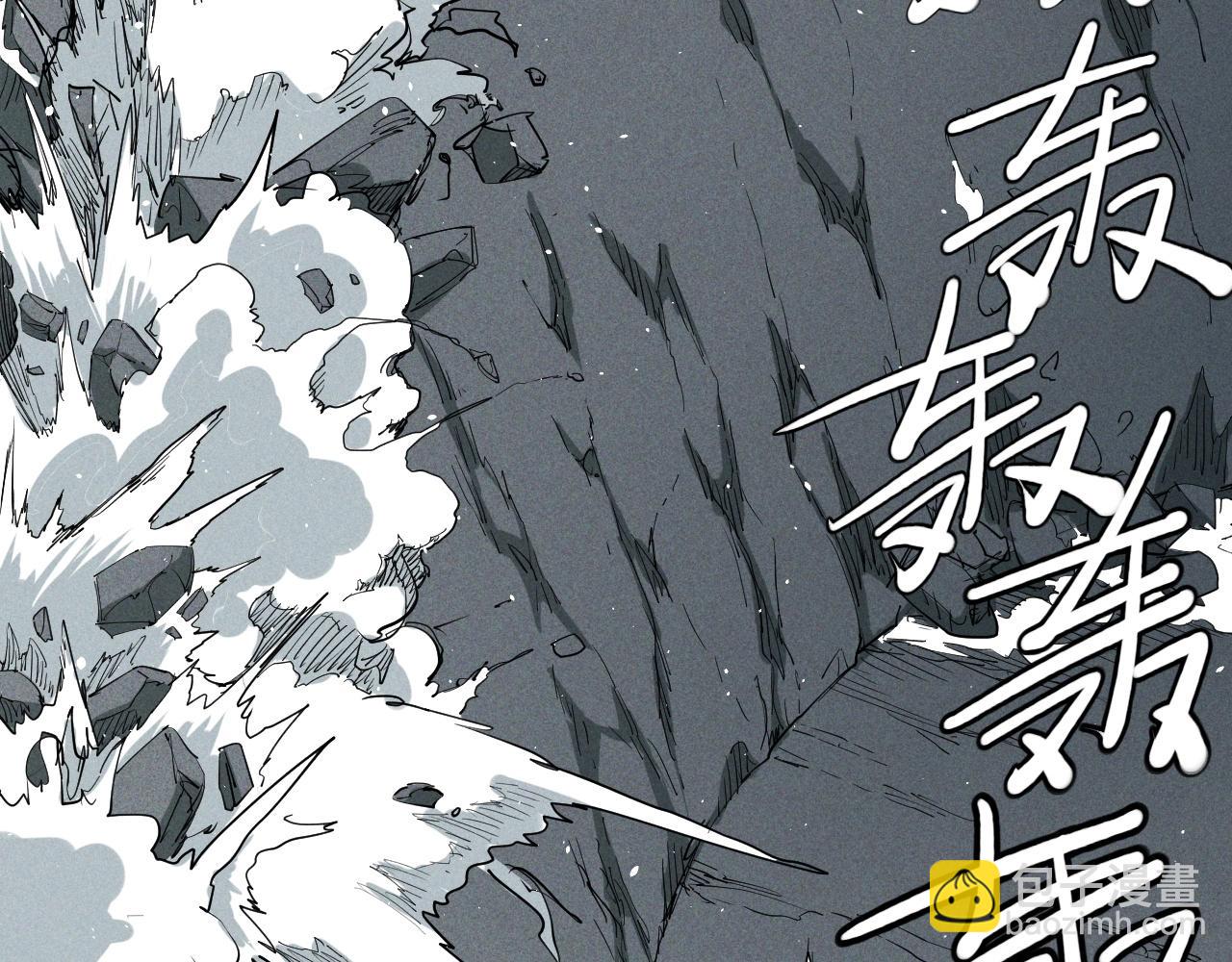 第22话 粗暴的杀意(1/2)-第24话