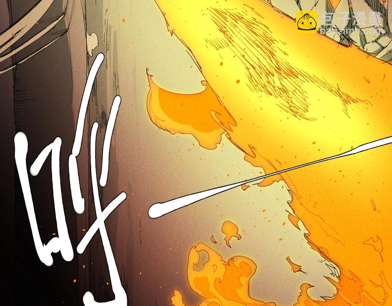 第22话 粗暴的杀意(1/2)-第24话