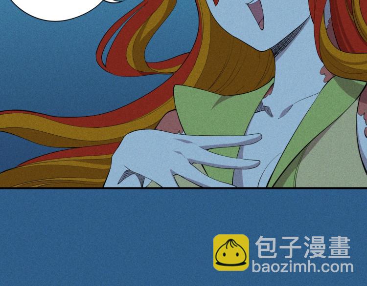 第24话 我的朋友(1/2)-第26话