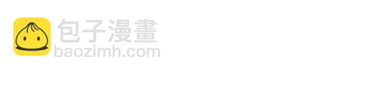 第3话 被束缚的愤怒(1/3)-第4话