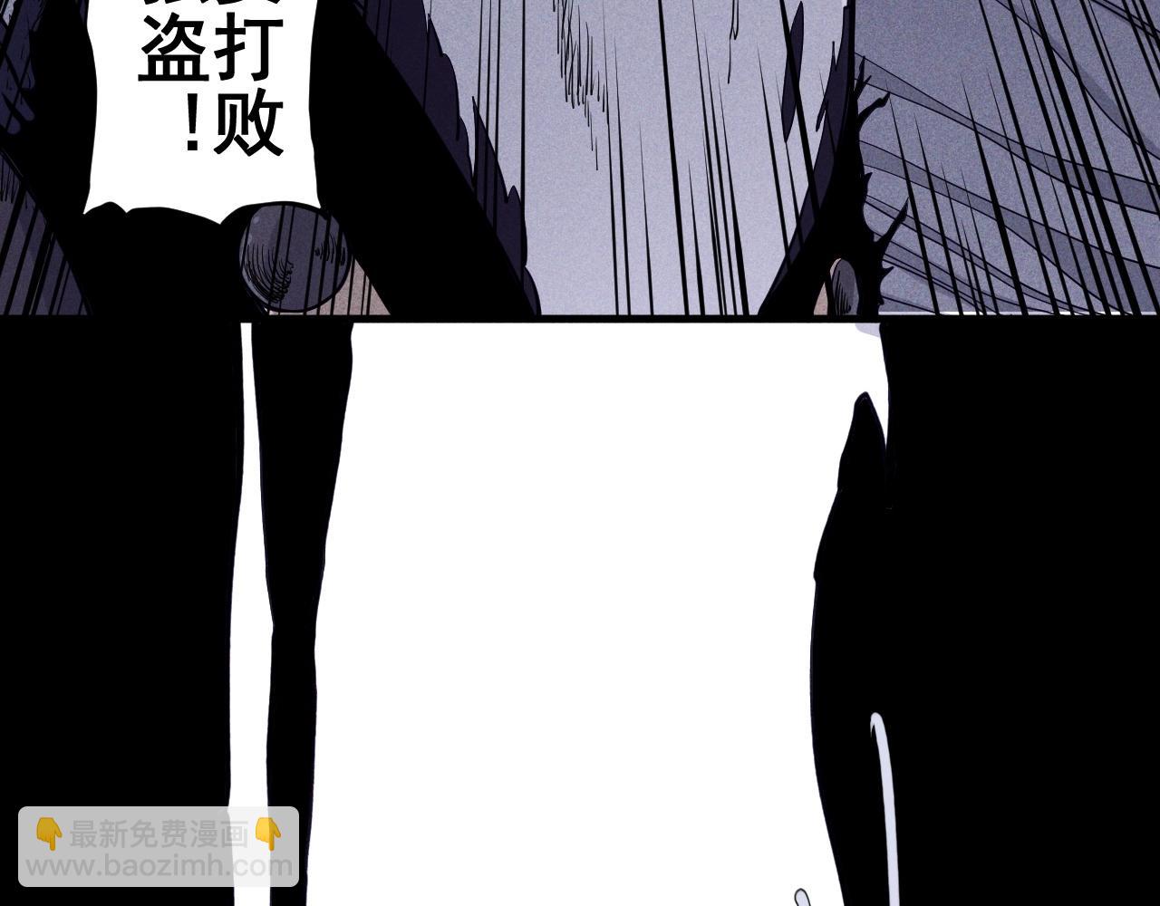 第30话 新的火苗(1/2)-第32话