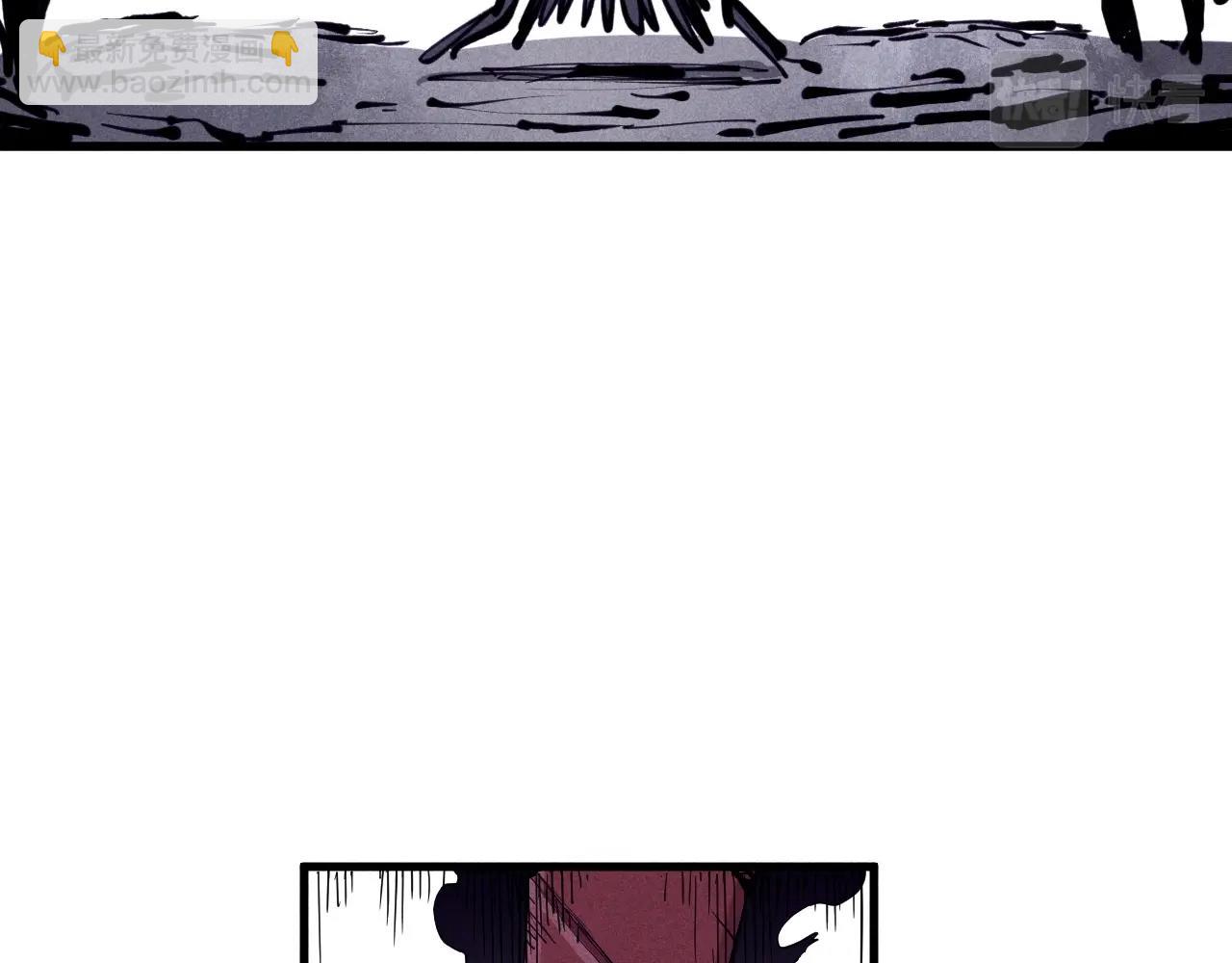 第30话 新的火苗(1/2)-第32话