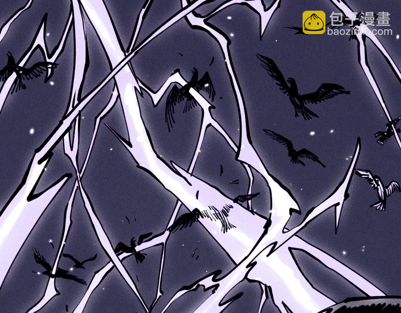 第30话 新的火苗(1/2)-第32话