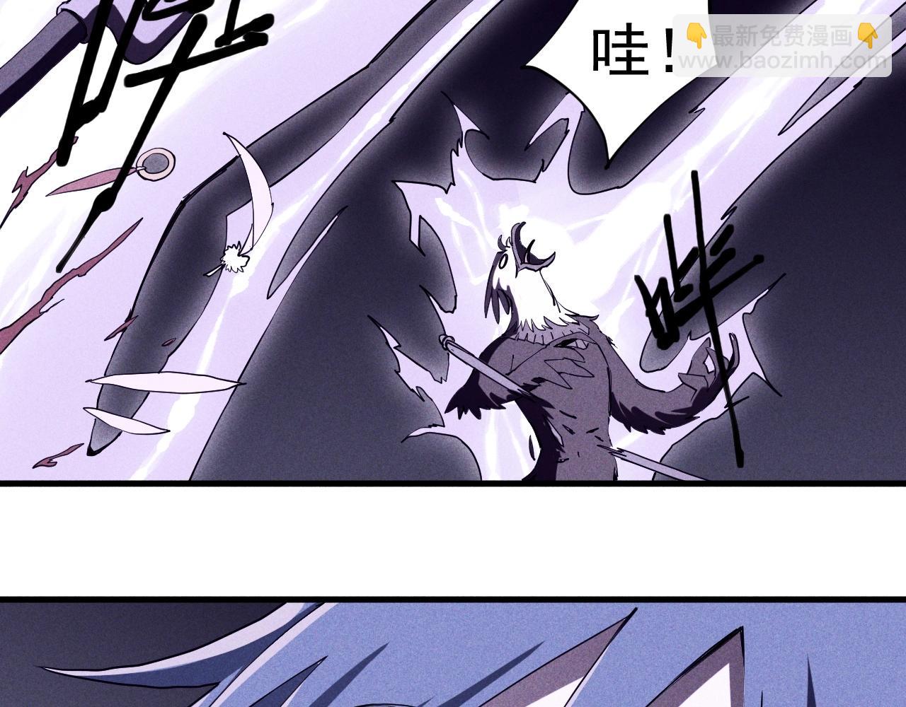 第30话 新的火苗(1/2)-第32话