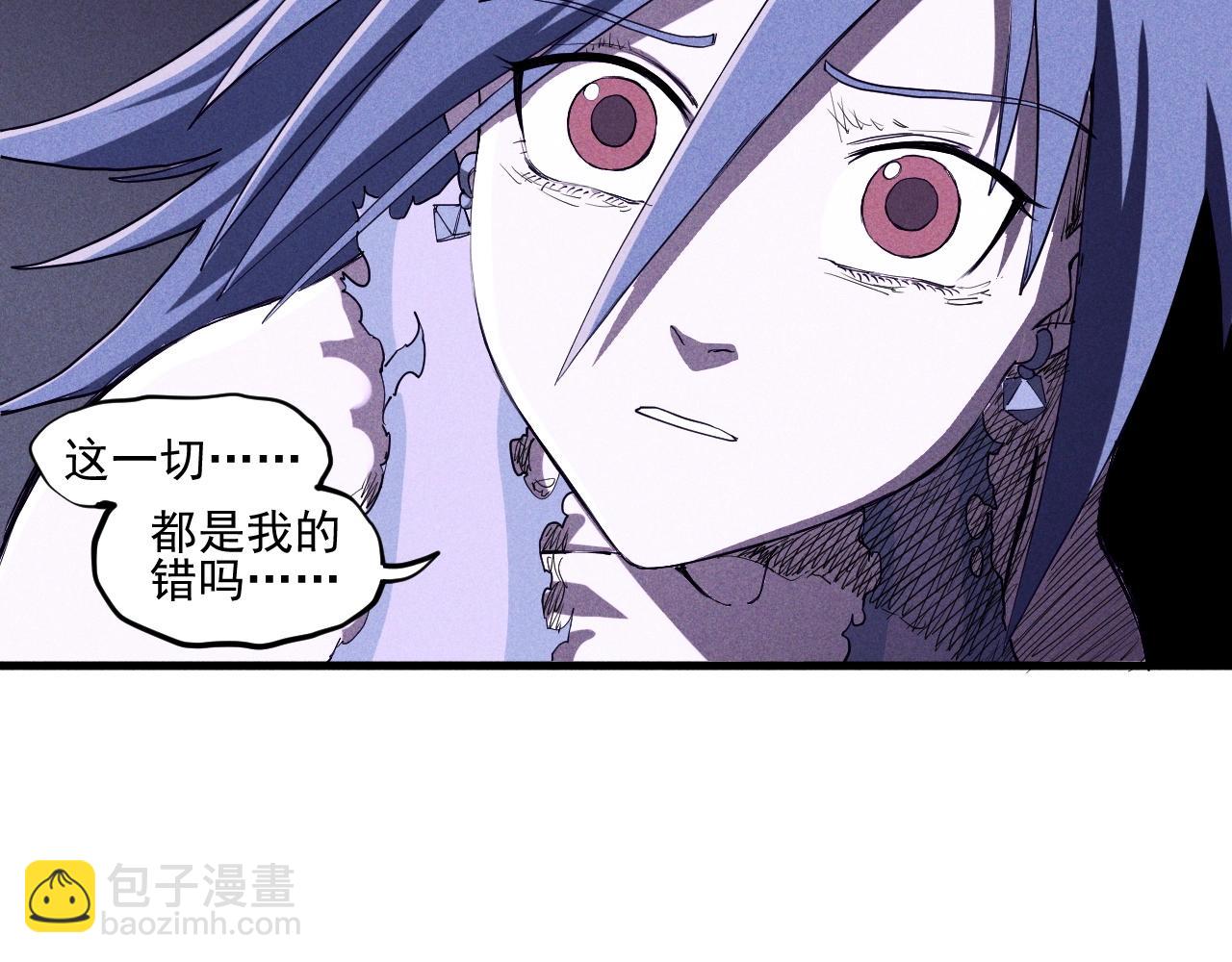 第30话 新的火苗(1/2)-第32话