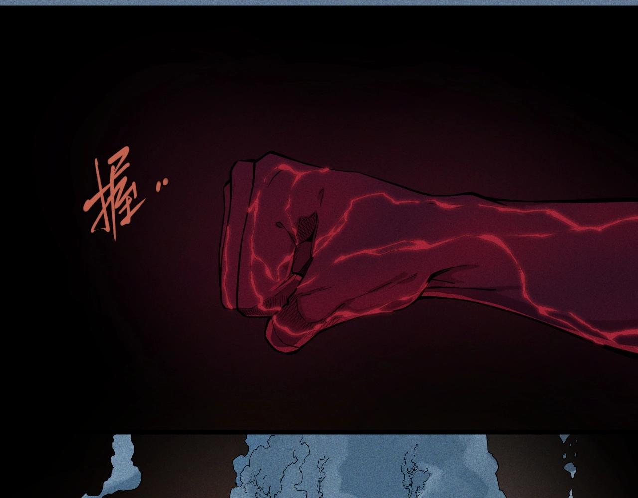 第32话 交给我吧！(1/2)-第34话