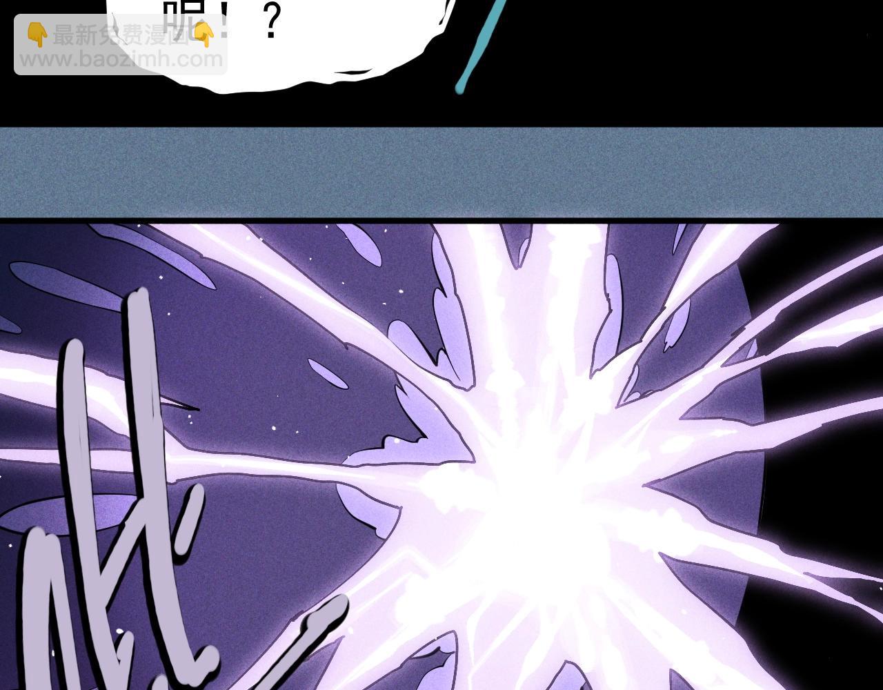 第32话 交给我吧！(1/2)-第34话