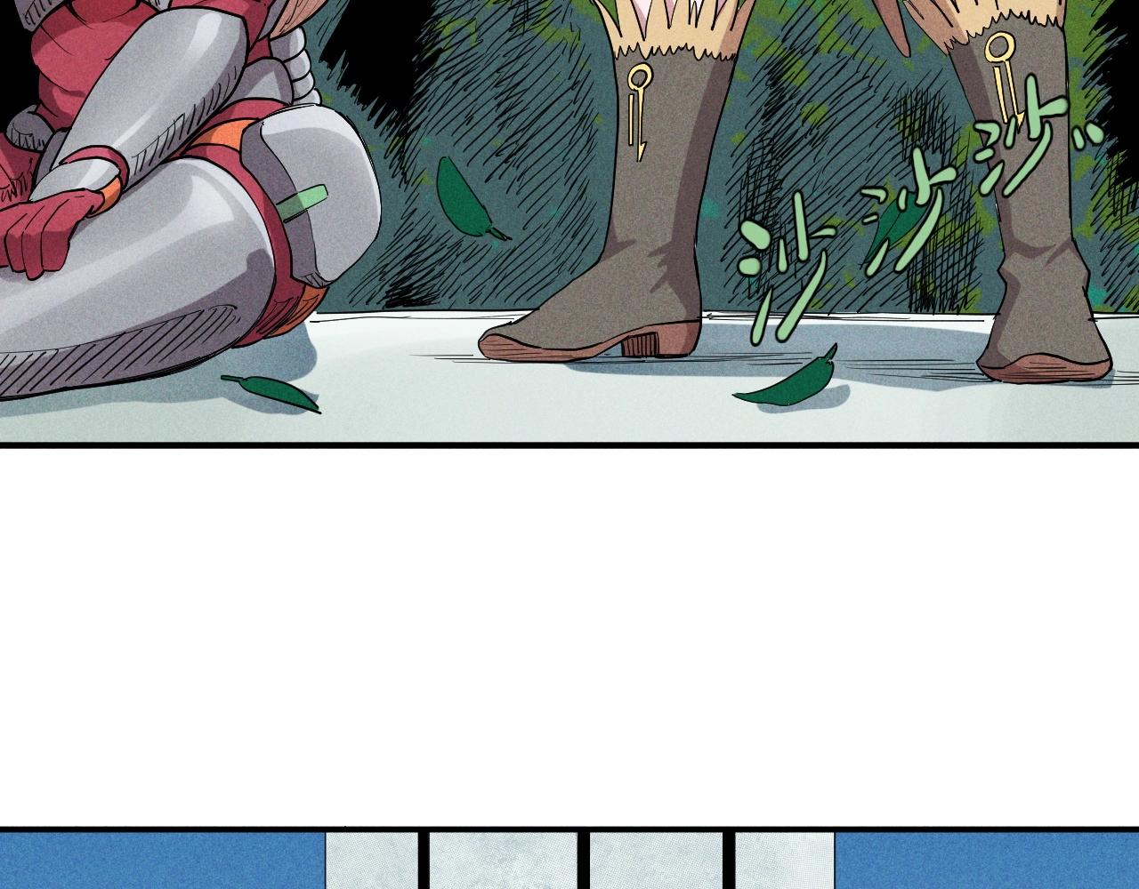 第34话 暗流涌动(1/2)-第36话