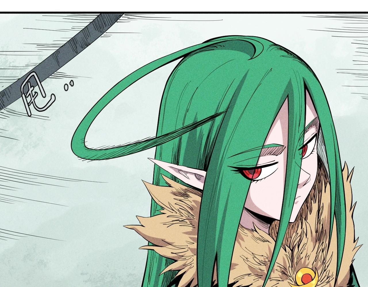 第34话 暗流涌动(1/2)-第36话