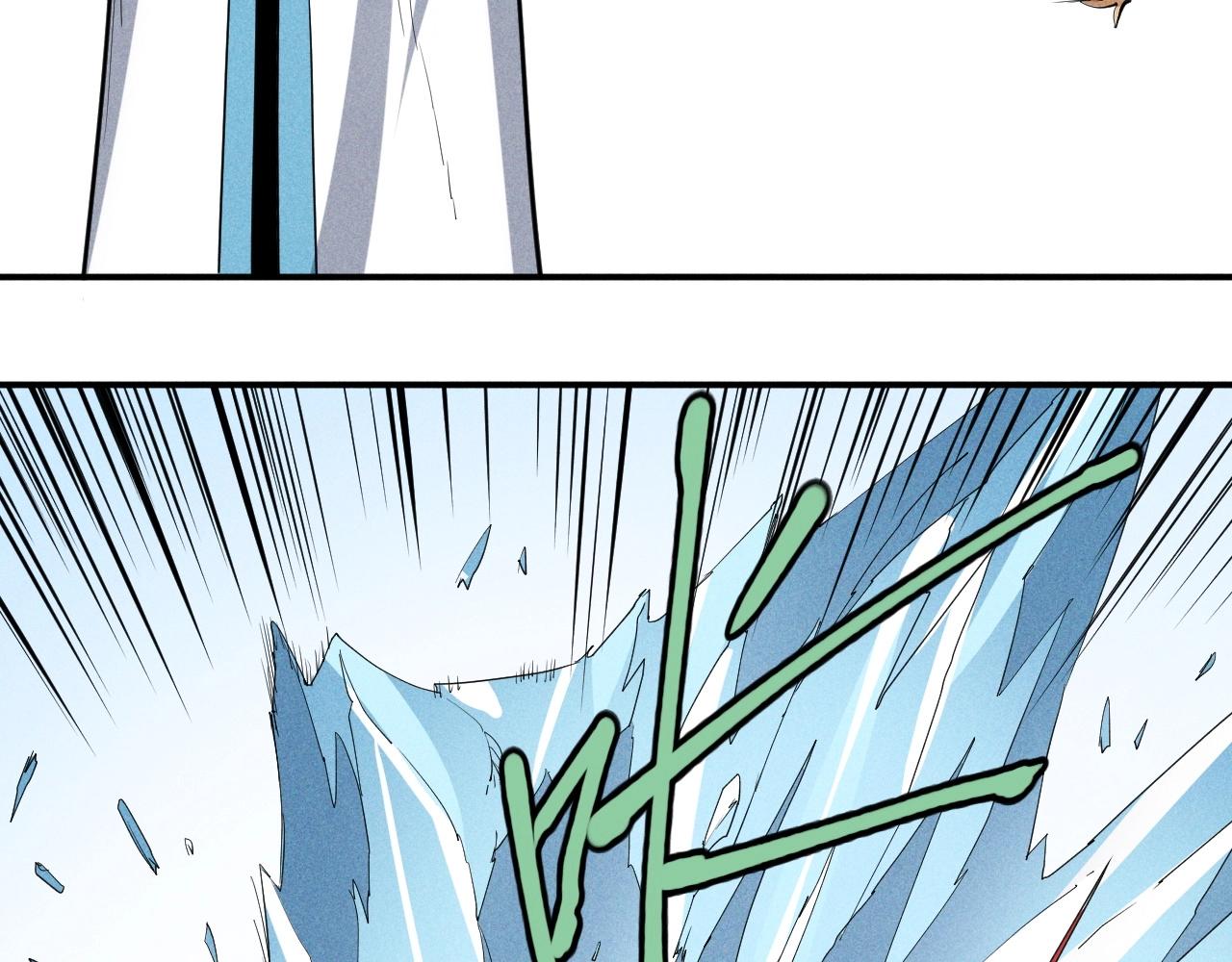 第34话 暗流涌动(1/2)-第36话