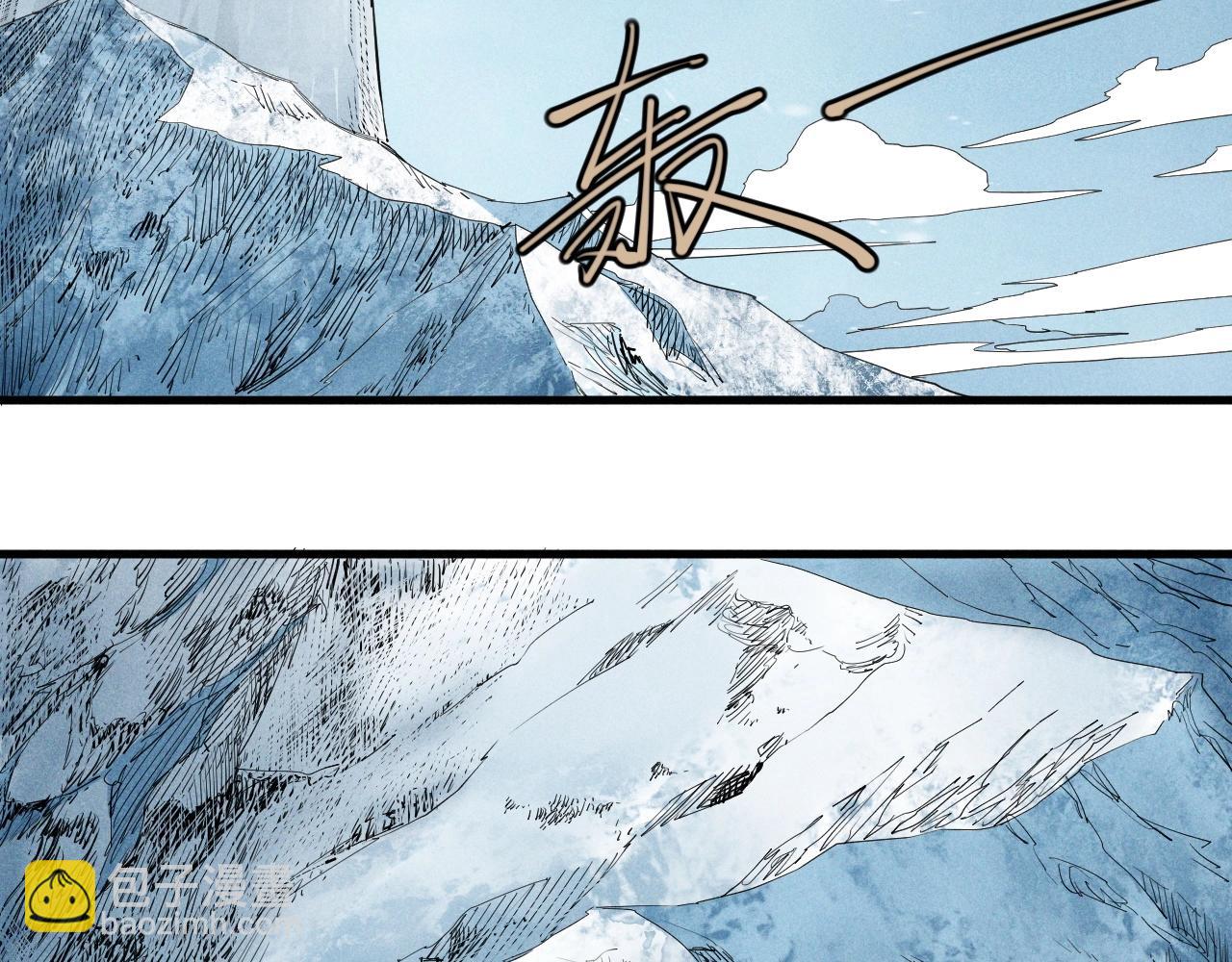 第36话 恶龙(1/2)-第38话