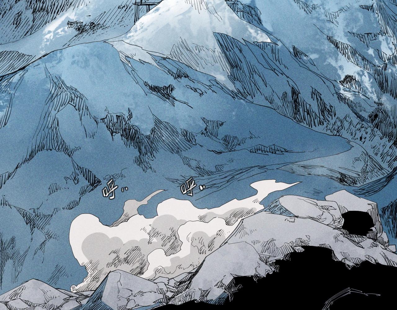 第36话 恶龙(1/2)-第38话