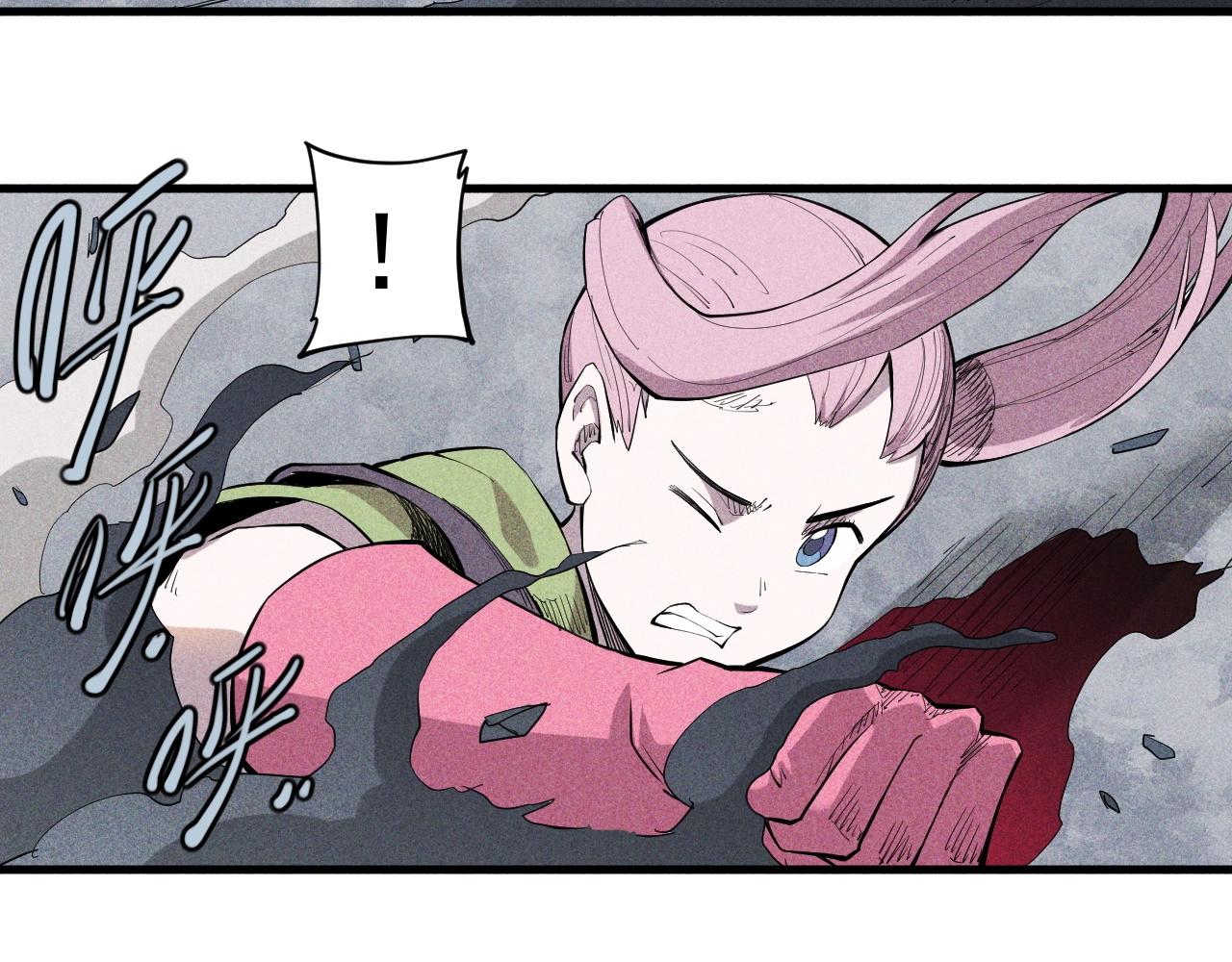 第36话 恶龙(1/2)-第38话