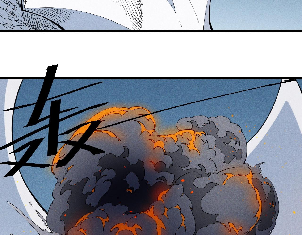 第36话 恶龙(1/2)-第38话