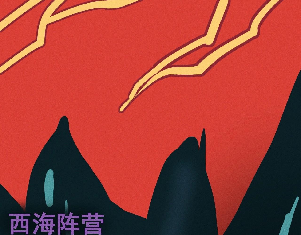 设定回(1/2)-第40话