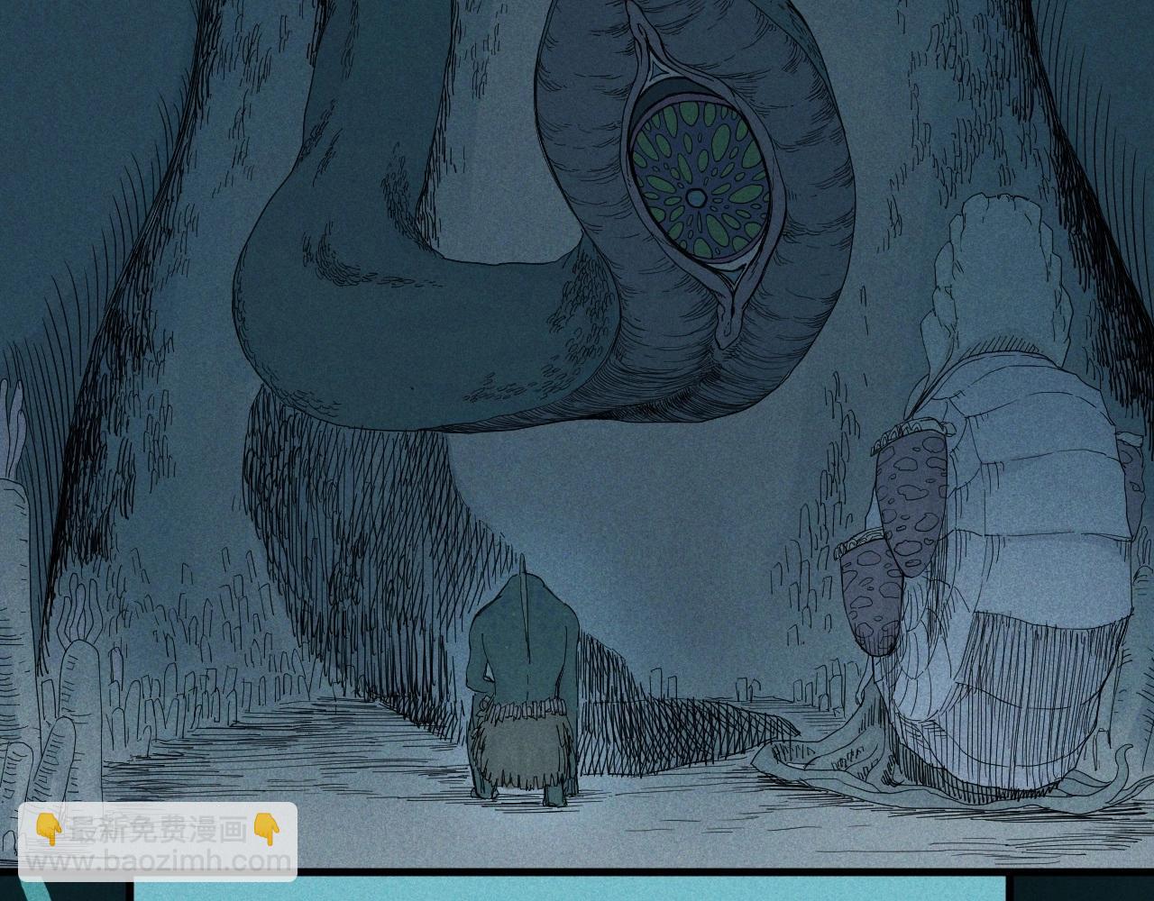 设定回(1/2)-第40话