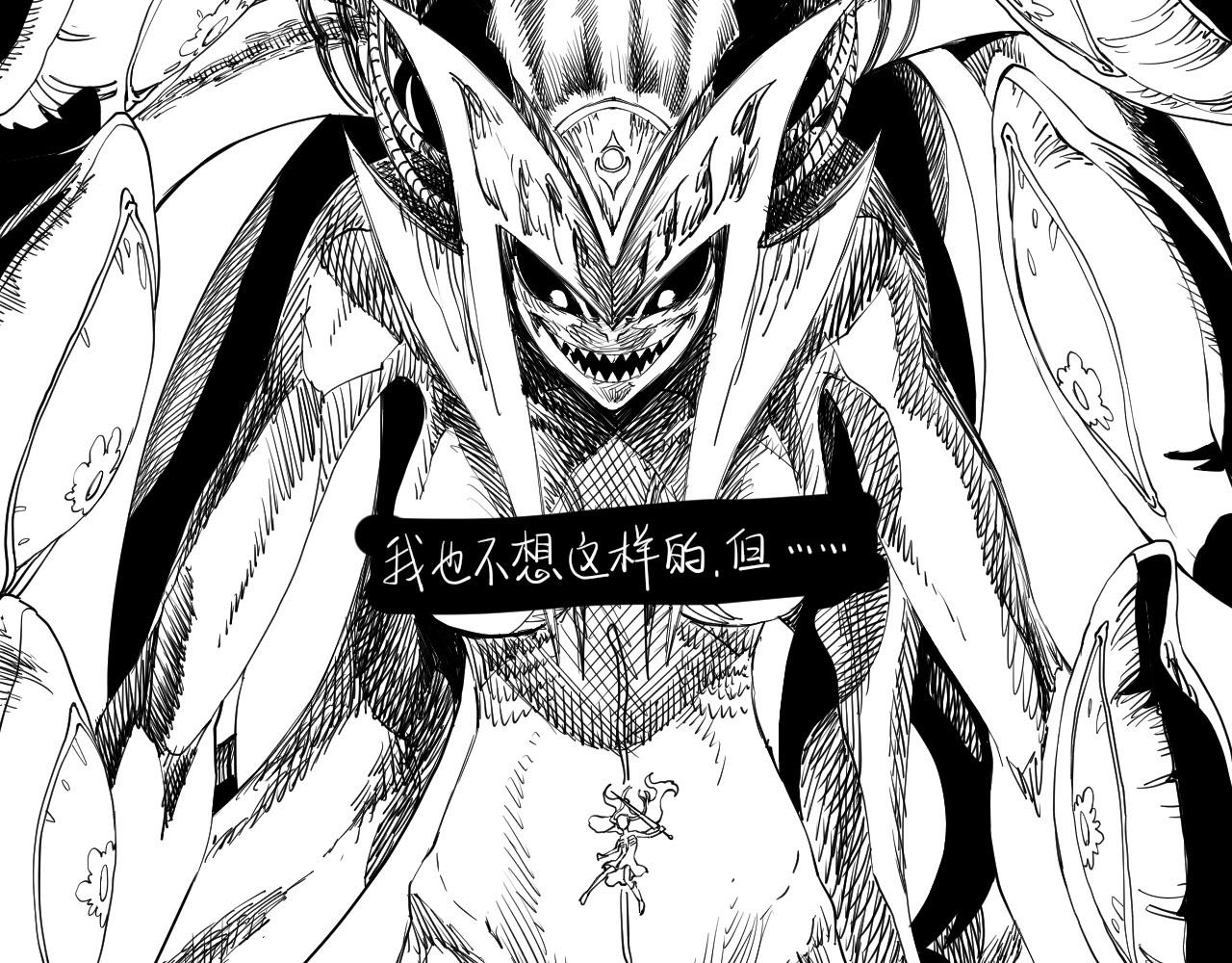 设定回(1/2)-第40话