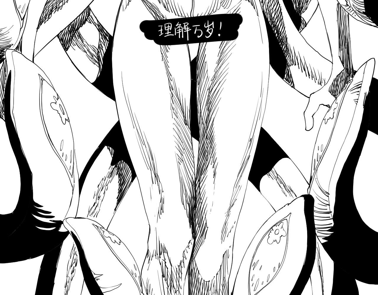 设定回(1/2)-第40话