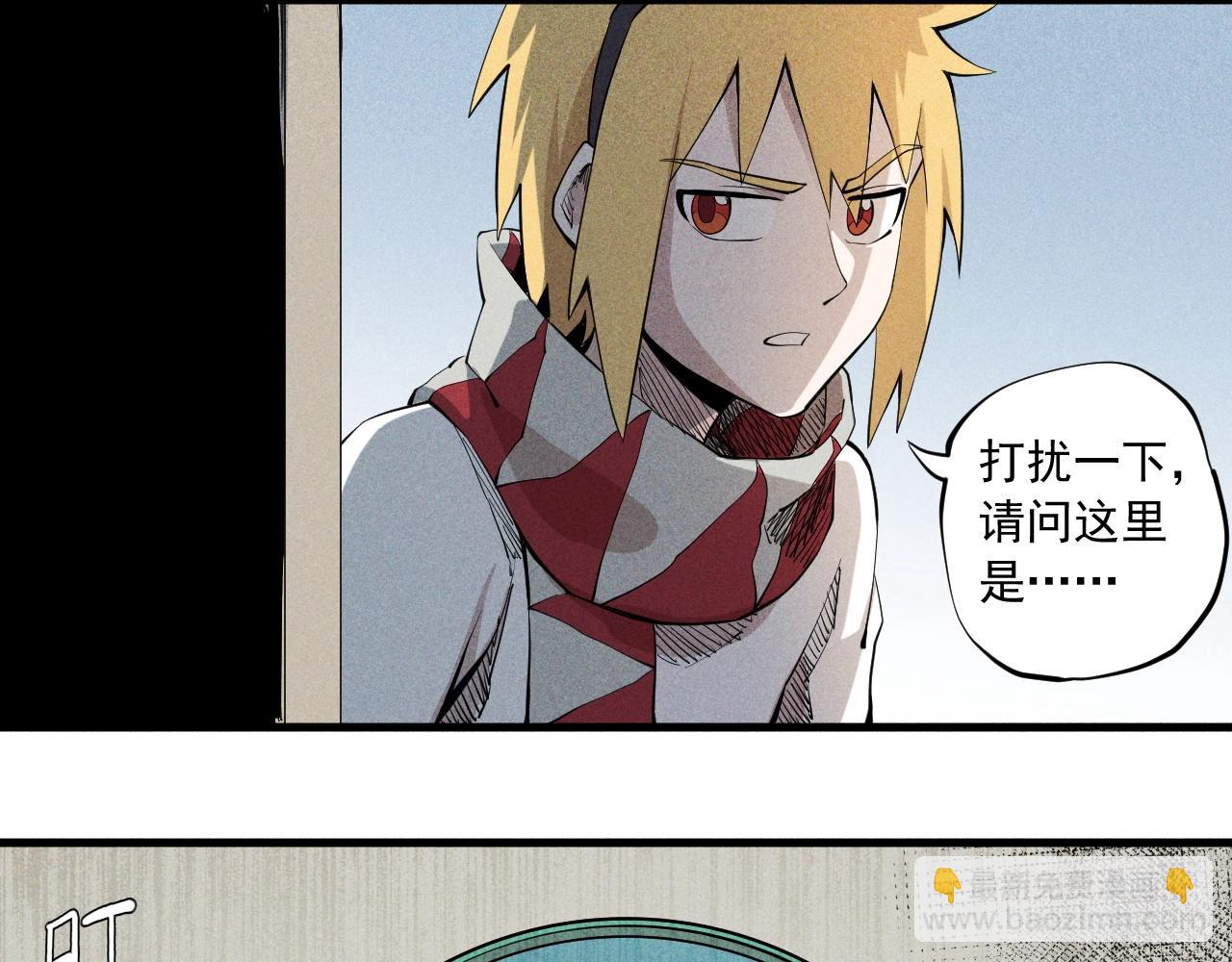 第39话 伟大的费尔南多(1/2)-第42话